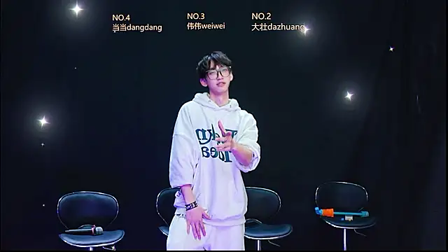 Snapshot of kissbaby-188 chatting on March 3, 2026, 12:45 pm kissbaby-188 online show from March 3, 2026, 12:45 pm