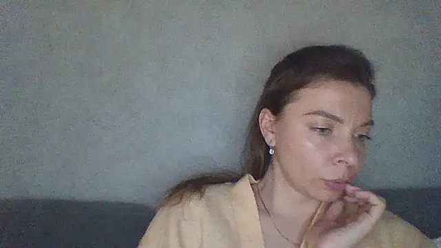 Snapshot of Luna2547 chatting on April 7, 2026, 5:48 pm Luna2547 online show from April 7, 2026, 5:48 pm
