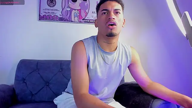 Ares DAMM online show from April 18, 2026, 7:07 pm