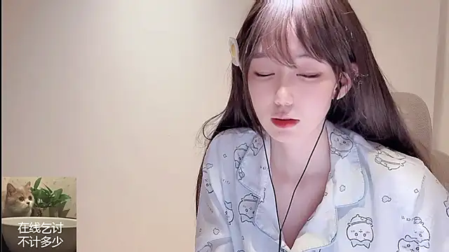 Ruuunn online show from March 26, 2026, 3:32 pm