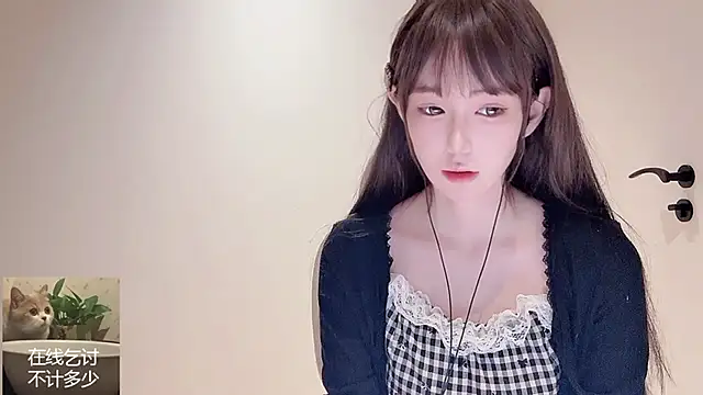 Ruuunn online show from April 3, 2026, 3:18 pm