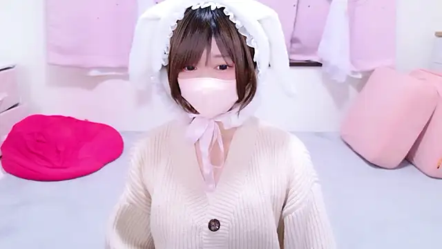 Snapshot of Koyuki_snow chatting on April 25, 2026, 9:12 am Koyuki snow online show from April 25, 2026, 9:12 am