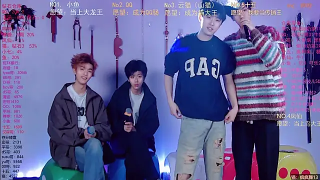 NTN-lucky online show from March 23, 2026, 10:59 am