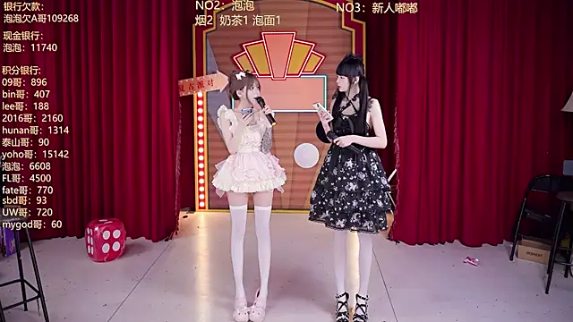 MSN101 online show from March 31, 2026, 3:03 pm