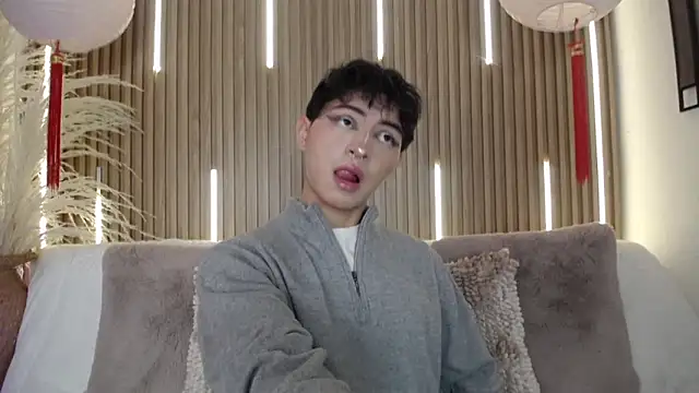 Cristopher Wild online show from April 6, 2026, 8:54 pm