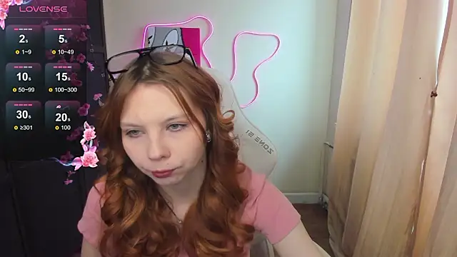 Ember Vexen online show from March 12, 2026, 3:34 am