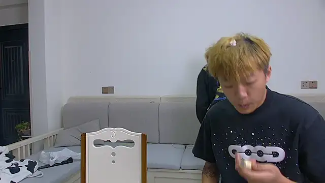 Chili-001 online show from March 19, 2026, 5:29 am