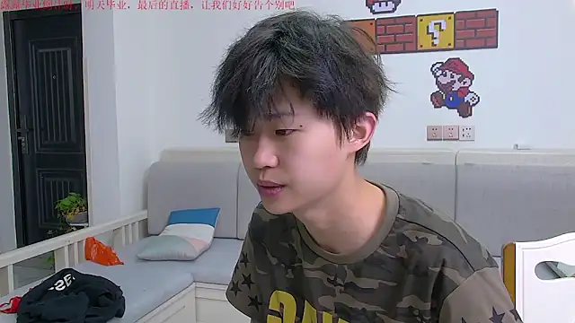 Chili-001 online show from April 19, 2026, 4:46 am