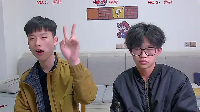 Chili-001 online show from April 15, 2026, 12:38 am