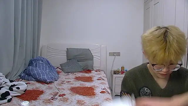 Chili-001 online show from March 25, 2026, 10:14 am