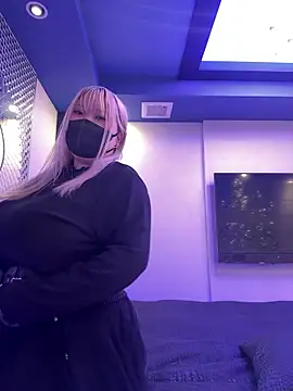 OchanUxxU online show from April 16, 2026, 4:52 pm