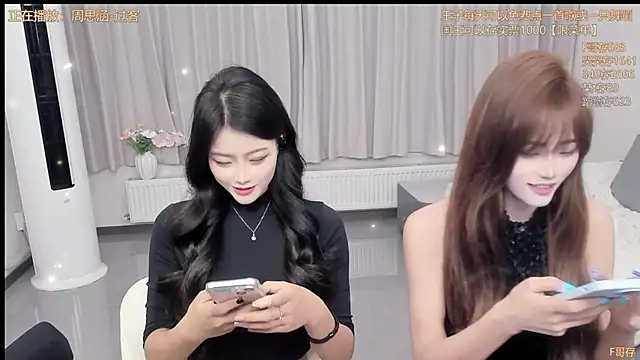 Momolith 616 online show from April 29, 2026, 3:05 pm