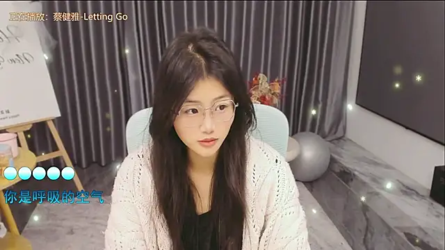 Momolith 616 online show from March 13, 2026, 12:59 am