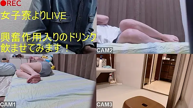 BANANA GOGO online show from April 8, 2026, 8:49 am
