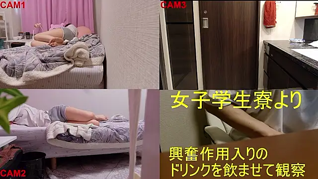 BANANA GOGO online show from May 7, 2026, 5:01 am