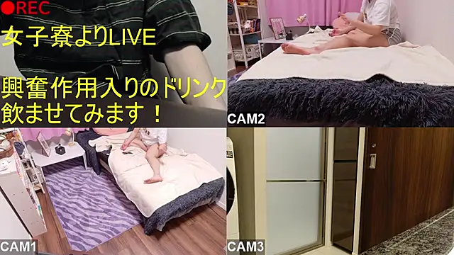 BANANA GOGO online show from April 14, 2026, 6:29 am