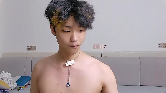 icecream-002 online show from April 1, 2026, 1:23 pm