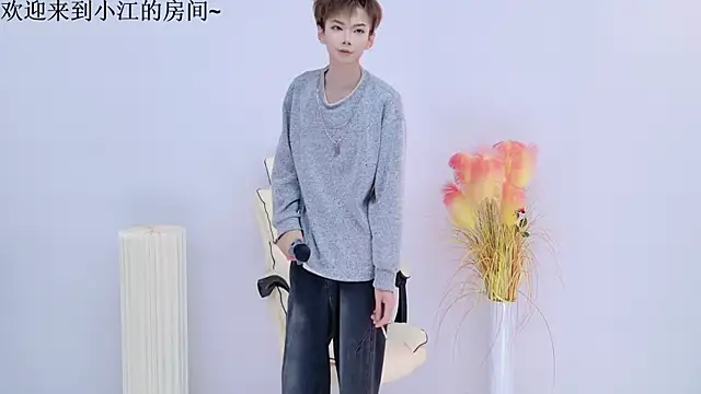 JH-jiangxun online show from April 15, 2026, 1:15 pm