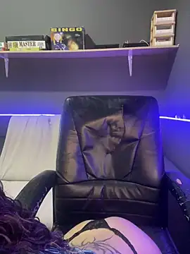 Anamyst online show from April 13, 2026, 4:55 pm