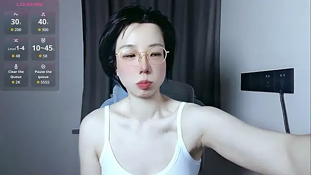 Snapshot of lin_lin_520_520 chatting on June 6, 2026, 4:45 pm lin lin 520 520 online show from June 6, 2026, 4:45 pm