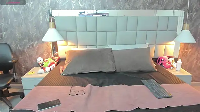 Snapshot of emhavega chatting on April 7, 2026, 1:57 pm emhavega online show from April 7, 2026, 1:57 pm