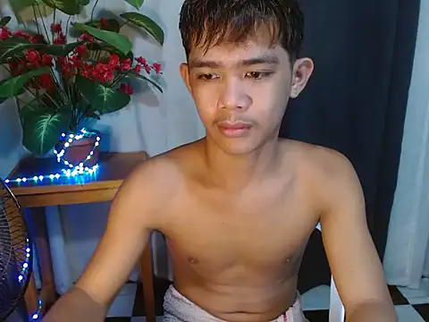 boynextdoorjosh online show from July 28, 2026, 10:34 am