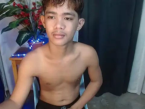 boynextdoorjosh online show from July 24, 2026, 9:27 am