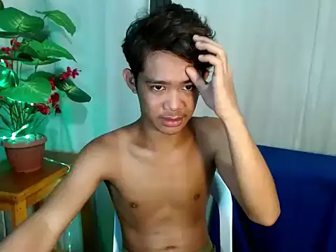 boynextdoorjosh online show from July 4, 2026, 5:58 am
