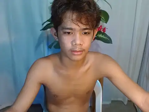 boynextdoorjosh online show from July 12, 2026, 11:44 am