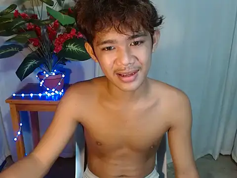boynextdoorjosh online show from July 15, 2026, 10:55 am