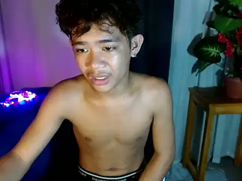 boynextdoorjosh online show from June 20, 2026, 6:18 am