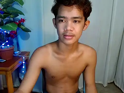 boynextdoorjosh online show from July 9, 2026, 6:36 am