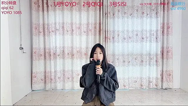 SM 00002 online show from April 8, 2026, 10:44 pm