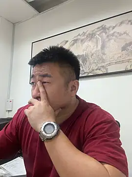 Cunzhangshibage02 online show from July 7, 2026, 7:45 am