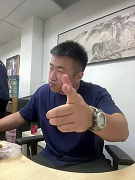 Cunzhangshibage02 online show from July 9, 2026, 1:06 am