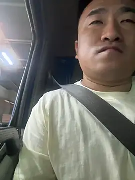 Cunzhangshibage02 online show from July 16, 2026, 2:08 am