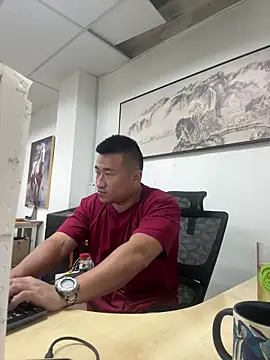 Cunzhangshibage02 online show from April 6, 2026, 3:57 am