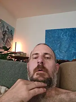 Snapshot of dufatcock chatting on July 12, 2026, 5:47 pm dufatcock online show from July 12, 2026, 5:47 pm