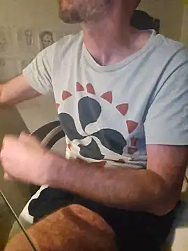 Snapshot of dufatcock chatting on June 17, 2026, 3:28 am dufatcock online show from June 17, 2026, 3:28 am