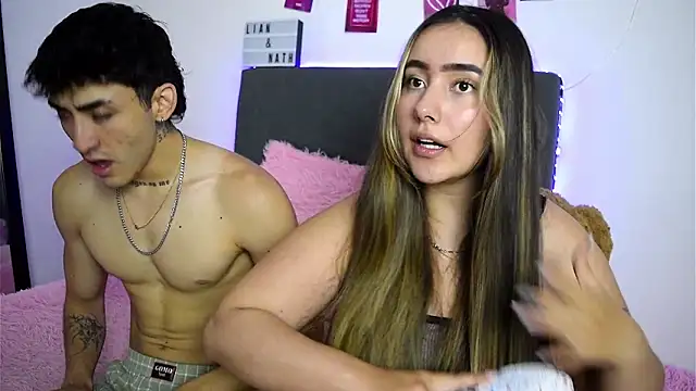 Nath and Lian online show from March 23, 2026, 4:45 am