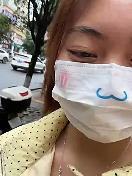 tiantian niu online show from March 29, 2026, 3:52 am