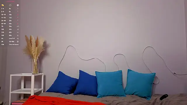 Emma dream  online show from March 17, 2026, 1:52 am