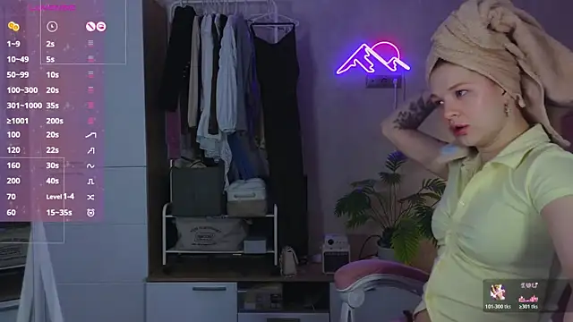 Snapshot of GoldenSunBunny chatting on April 24, 2026, 6:26 am GoldenSunBunny online show from April 24, 2026, 6:26 am