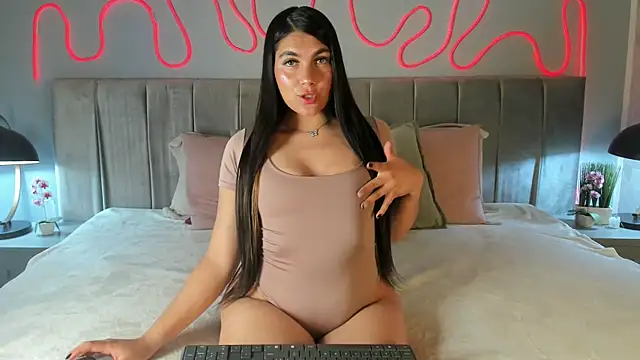 Snapshot of im_Valskin chatting on May 28, 2026, 11:49 am im Valskin online show from May 28, 2026, 11:49 am