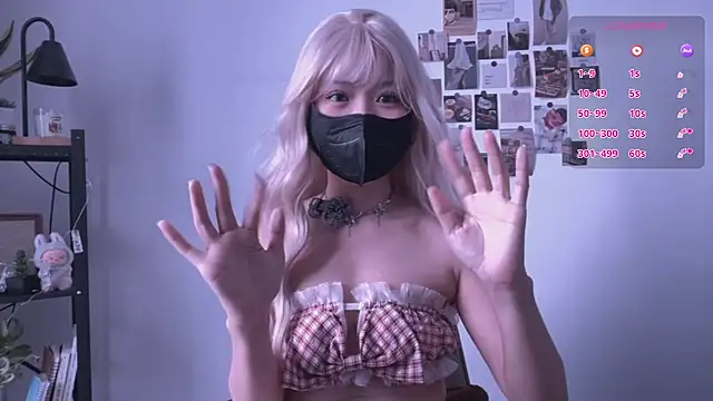 Snapshot of Bubuchan88 chatting on April 16, 2026, 8:04 am Bubuchan88 online show from April 16, 2026, 8:04 am