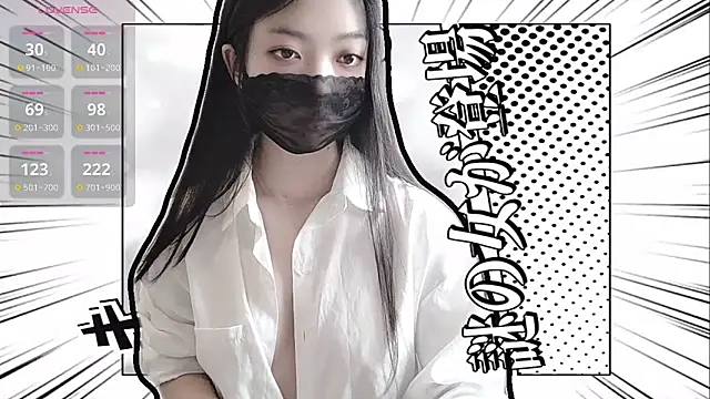 Snapshot of oblakitty_ chatting on June 10, 2026, 12:56 am oblakitty online show from June 10, 2026, 12:56 am