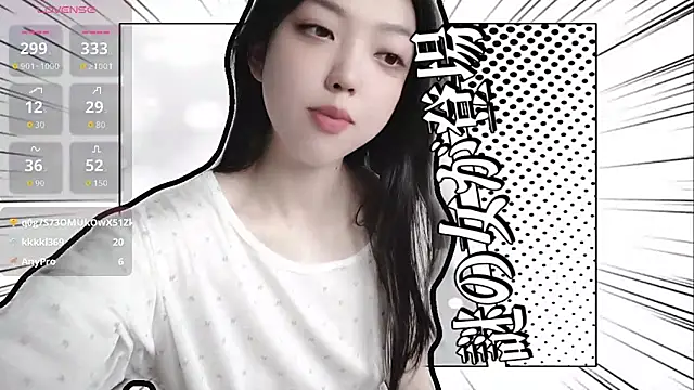 Snapshot of oblakitty_ chatting on June 11, 2026, 2:53 am oblakitty online show from June 11, 2026, 2:53 am