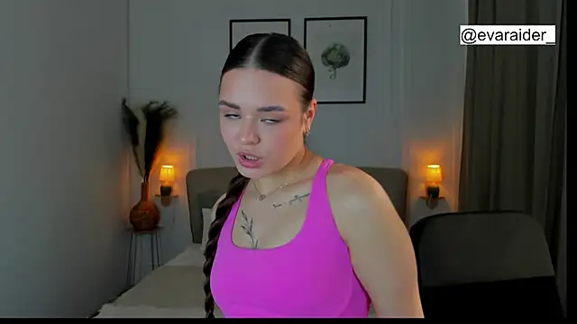 EvaRaider online show from March 31, 2026, 1:35 pm