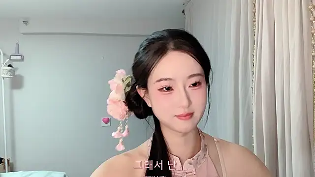 1X-yiyi online show from April 6, 2026, 12:06 pm