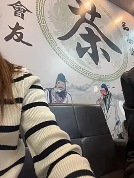 Snapshot of nidebeibei chatting on March 23, 2026, 2:17 pm nidebeibei online show from March 23, 2026, 2:17 pm